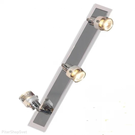 LSL-5291-03 Спот Lussole Perspicuo LSL-5291-03