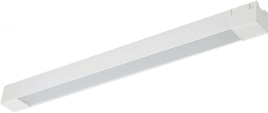 TR50 - 4040 WH Трековый светильник однофазный TR50 - 4040 WH светодиодный 40Вт 4000К белый Б0054169 ЭРА