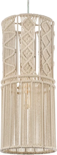 VH-26515 Подвесной светильник Covali VH-26515 (220V, на проводе)