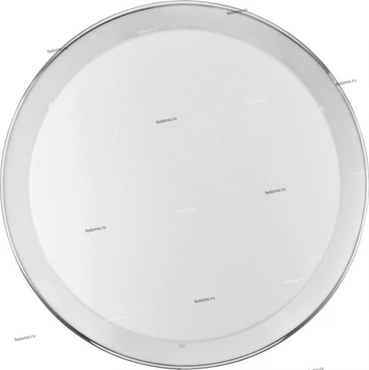 31252 Eglo Led Planet 31252