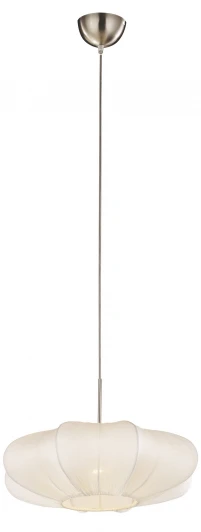 A6190SP-1WH Подвесной светильник Arte Lamp Cocoon A6190SP-1WH