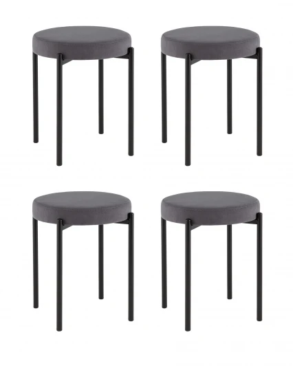УТ000042730 Табурет Бриф Original велюр темно-серый 4 шт. Stool Group УТ000042730