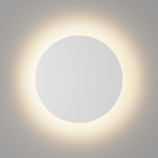 GW-8663L-9-WH-NW Настенный светильник уличный DesignLed CIRCUS GW-8663L-9-WH-NW