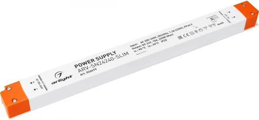 026679 Блок питания ARV-SN24240-SLIM (24V, 10A, 240W, PFC) 026679 Arlight ARV