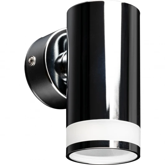 59956 2 Спот Ritter Arton 59956 2