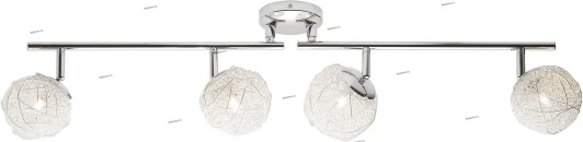 G80532/15 Спот Brilliant Belis G80532/15