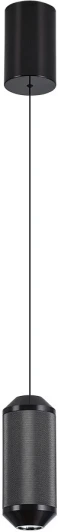 A1134SP-7BK Подвесной светильник Arte Lamp Omicron A1134SP-7BK (LED, 220V, на проводе, круглые)