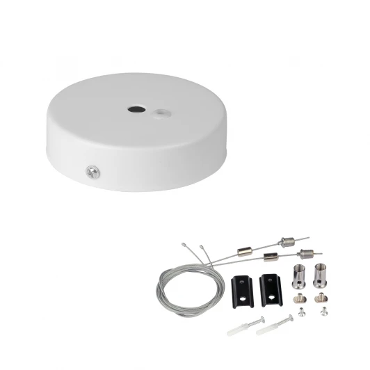 VT0083-0/1 Комплект подвесной системы для трековых светильников с чашей монтажной Vitaluce VT0083-0/1