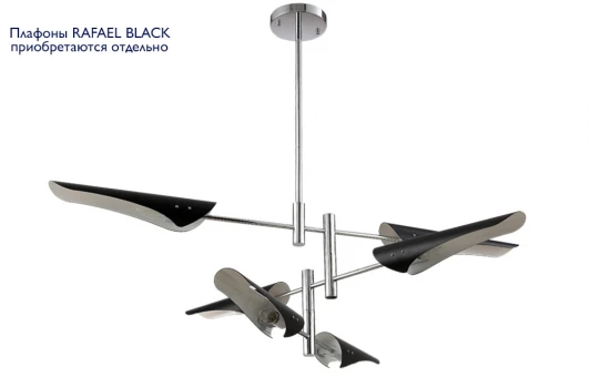 RAFAEL SP6 CHROME Потолочная люстра Crystal Lux Rafael SP6 CHROME