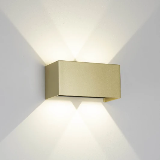 9227 Архитектурная подсветка светодиодная IP54 Mantra Davos 9227