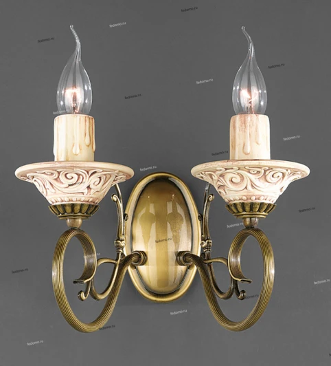 WB 311/2.40 La Lampada 311 WB 311/2.40