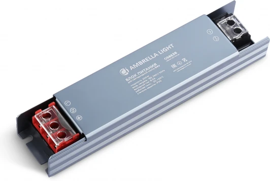 GS8826 Блок питания Ambrella Illumination GS8826 для светодиодной ленты 24V 200W 8.3A IP20 185-260V