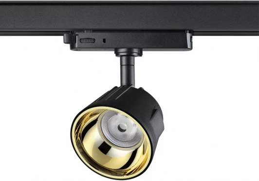 358736 Трековый светильник Novotech Port 358736