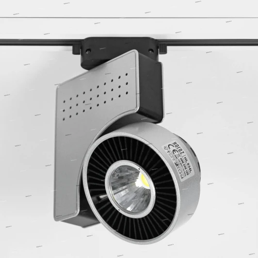 HL834LSIL Horoz HL834 HL834LSIL