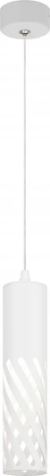 PL28 WH Подвесной светильник ЭРА PL28 WH (220V, на проводе)