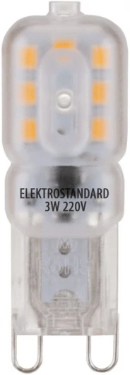 BLG906 Светодиодная лампа G9 LED 3W 220V 3300K BLG906 (a049866)