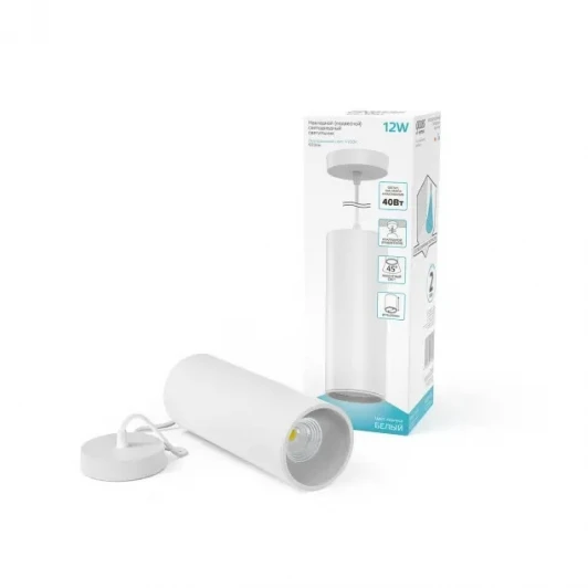 HD036 Подвесной светильник Gauss Overhead HD036 (LED, 220V, на проводе, круглые)