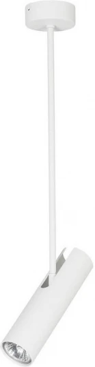 6488 Подвесной светильник Nowodvorski Eye Super White 6488 (220V)