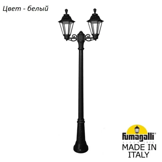 E26.156.S20.WXF1R Наземный фонарь Fumagalli Rut E26.156.S20.WXF1R (220V, IP55)