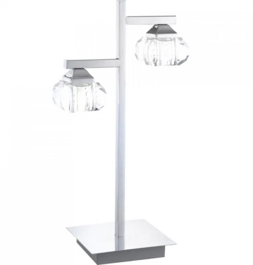 5692-2T Интерьерная настольная лампа Globo CUBUS 5692-2T