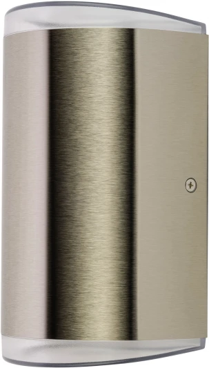 ST6057 Архитектурная подсветка Oasis Light TUBE LED ST6057