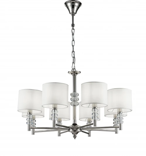 1012-8PL Подвесная люстра Simple Story 1012 1012-8PL