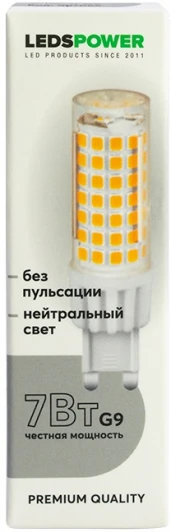007069 Лампочка светодиодная G9 7Вт 4000K LEDS POWER 007069