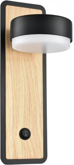 8264/1W Настенный светильник Lumion Leland 8264/1W металл, черный/дерево GX53 LED 1*7W 220V (выключатель)
