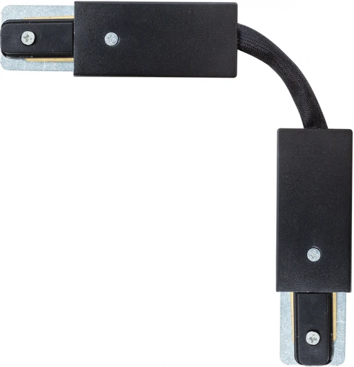 A150206F Коннектор гибкий для однофазного шинопровода Arte Lamp Track Accessories A150206F