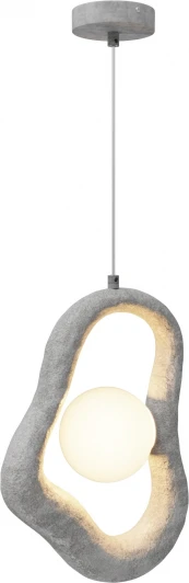 MOD380PL-01GR Подвесной светильник Maytoni Opus MOD380PL-01GR (220V, на проводе, шар)