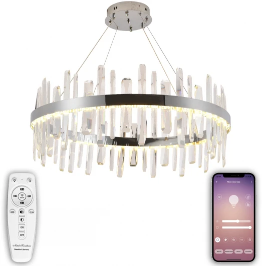 LED LAMPS 81257 Подвесная люстра Natali Kovaltseva Smart Нимбы LED LAMPS 81257