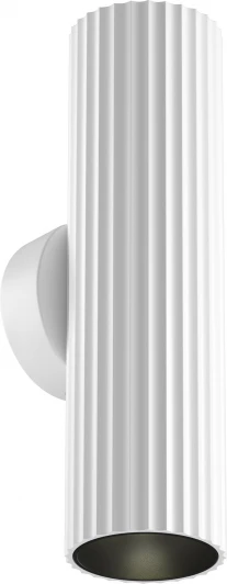 C106WL-02-GU10-W Настенный светильник Maytoni Calipso C106WL-02-GU10-W