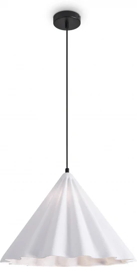 FR5479PL-01W Подвесной светильник Freya Felt Acoustic FR5479PL-01W (220V, на проводе)