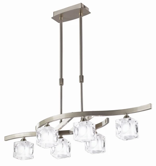 0004045 Подвесной светильник Mantra Cuadrax 0004045