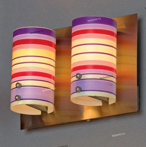 LSQ-3011-02 Lussole Pruina LSQ-3011-02