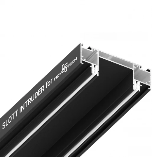 135191 Интрудер (профиль) для встраивания однофазного трека в натяжной потолок, длина 2м Novotech 135191