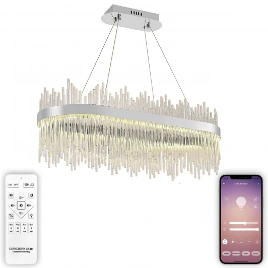 INNOVATION STYLE 83183 Подвесная люстра светодиодная Natali Kovaltseva Tempio INNOVATION STYLE 83183 (регулировка яркости, 220V, пульт управления, управление смартфоном, на тросе)