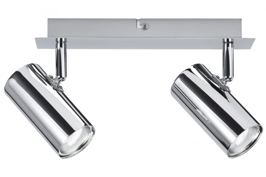 66588 Спот Paulmann Zylo 66588