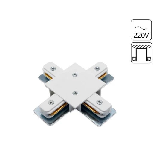 A110133 Коннектор Arte Lamp Track Accessories A110133 (220V)