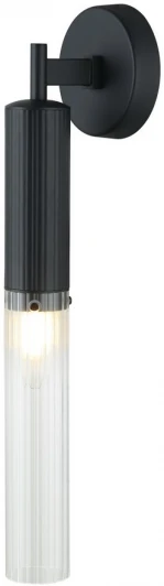 APL.327.11.01 Бра Aployt Kasia APL.327.11.01 (220V, круглые)