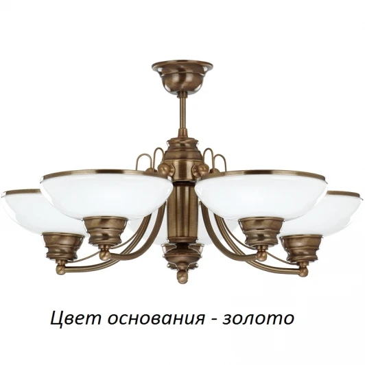 N-ZW-5(Z) Потолочная люстра Kutek N N-ZW-5(Z) (220V)