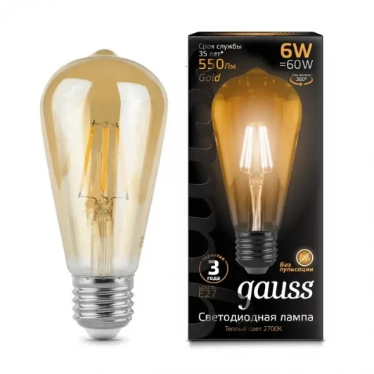 102802006 Лампочка светодиодная E27 6 Вт 550 lm 2400K теплое желтое свечение Gauss Filament 102802006