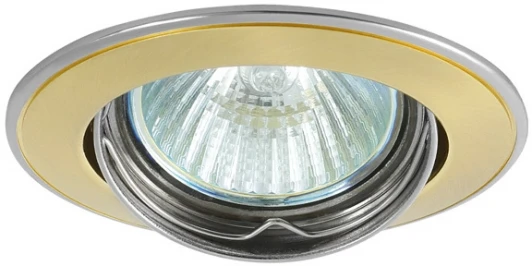 2800 Встраиваемый точечный светильник Kanlux BASK 2800 (12V, круглые)