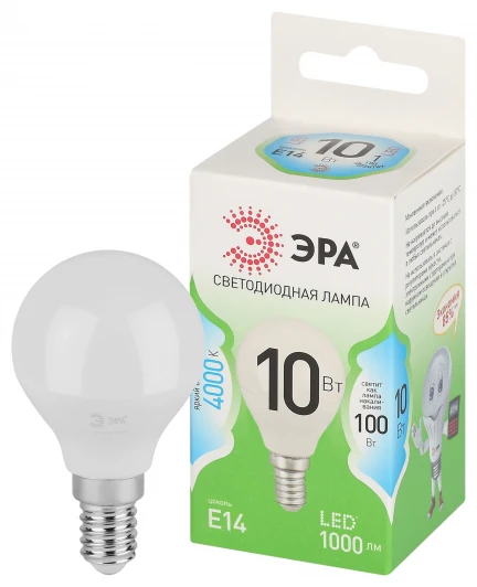 LED P45-10W-840-E14 GL Лампочка светодиодная E14 10W ЭРА LED P45-10W-840-E14 GL