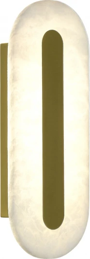 SL6139.201.01 Светильник настенный светодиодный ST Luce Geom SL6139.201.01 золотистый/белый LED 1*6W 3000K