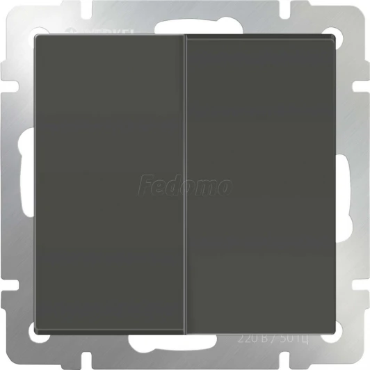 WL07-SW-2G Выключатель встраиваемый двухклавишный Werkel, серо-коричневый