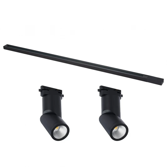 ST2650.430.02 Комплект трековый однофазный ST Luce Base ST2650.430.02