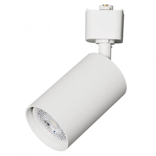 UBL-Q324 GU10 WHITE Трековый светильник однофазный под лампу GU10 Volpe UBL-Q324 UBL-Q324 GU10 WHITE