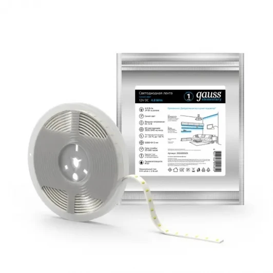 355000505 Светодиодная лента Gauss Elementary 355000505