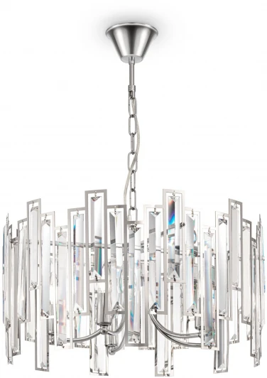 FR5085PL-05CH Подвесная люстра Freya Megan FR5085PL-05CH (220V, хрусталь, на цепи, круглые)